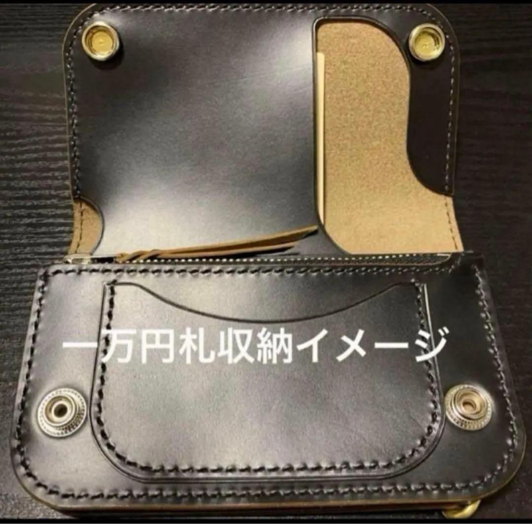 トラッカーウォレット　ミドル　horse leather CA008