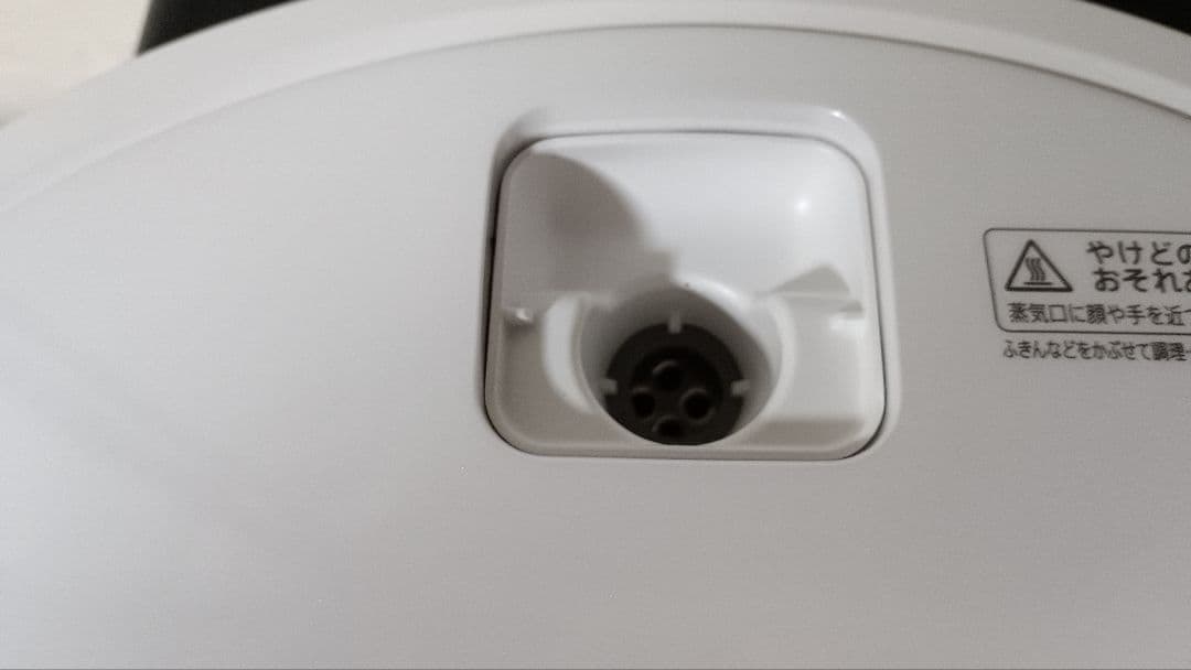 【動作品】シャープ ヘルシオ ホットクック KN-HW24G-W 2.4L
