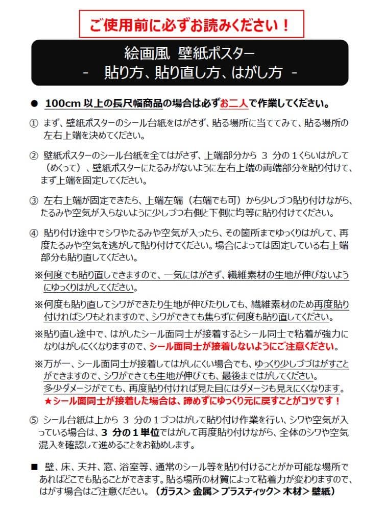 【パノラマ窓仕様】夕暮れのブルックリン橋 夜景 ニューヨーク 壁紙ポスター