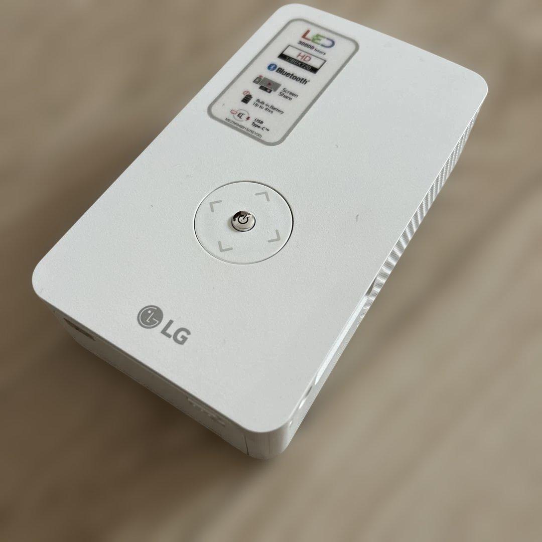 LG MiniBeam DLPプロジェクター