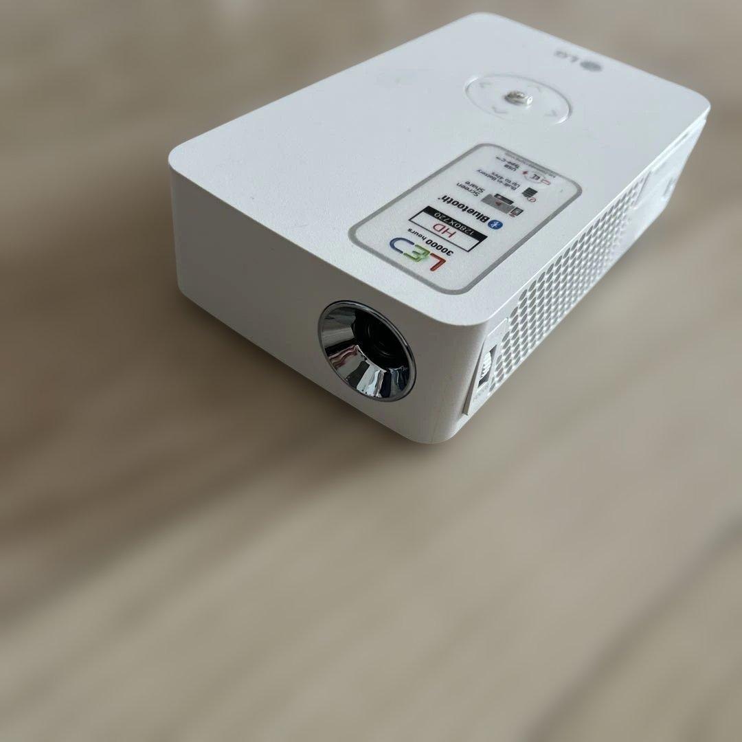 LG MiniBeam DLPプロジェクター