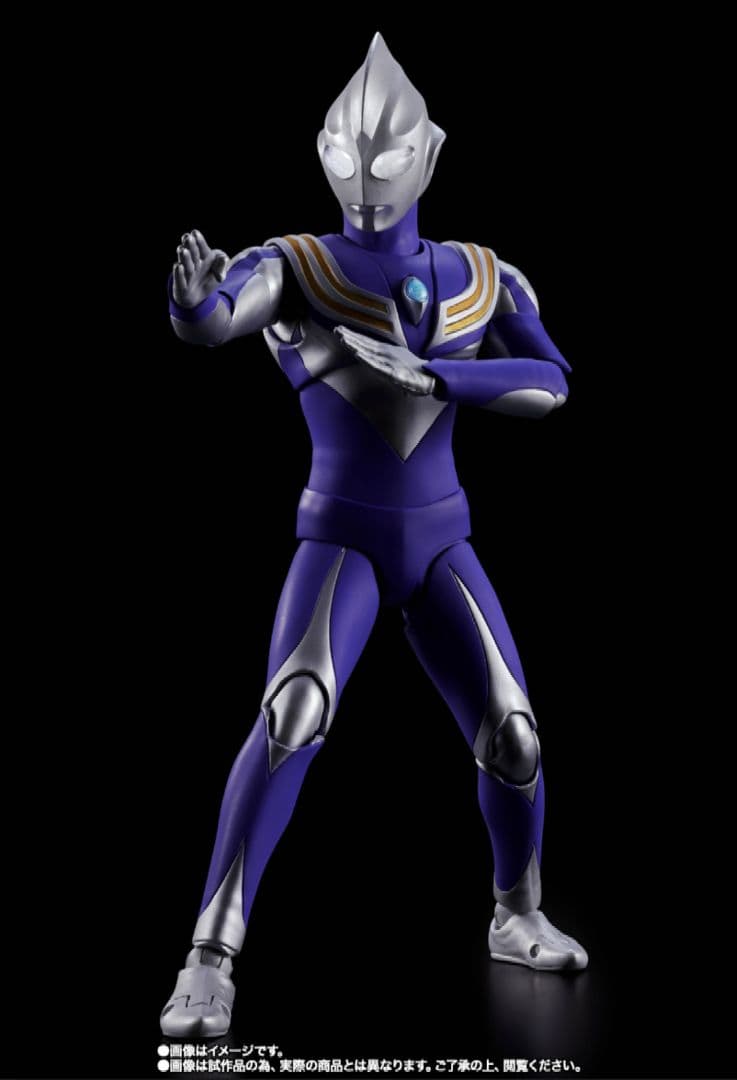 【新品】S.H.Figuarts　真骨彫製法　ウルトラマンティガ　スカイタイプ