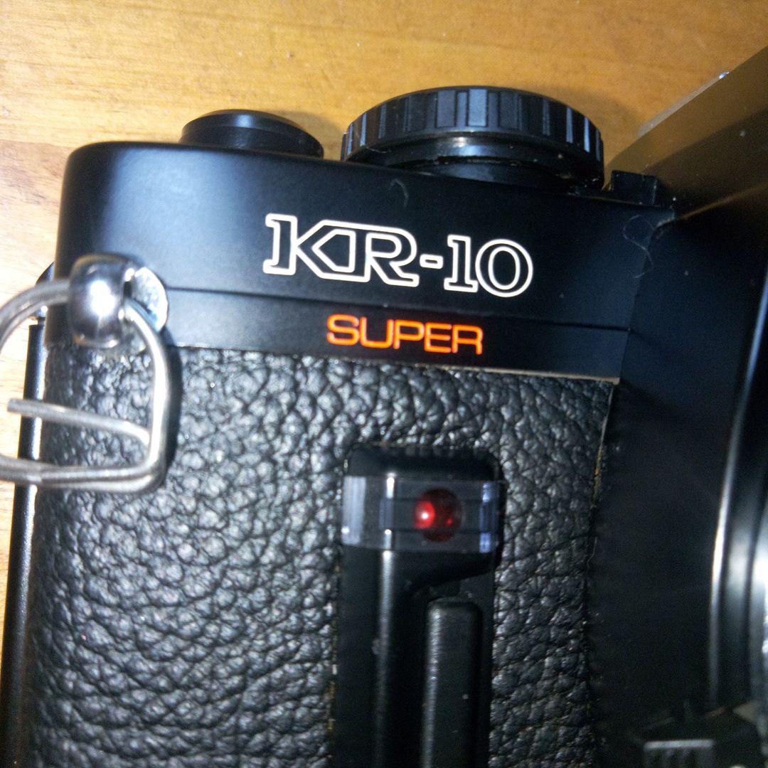 動作確認　RICOH KR-10 SUPER＋XR6（オマケ）