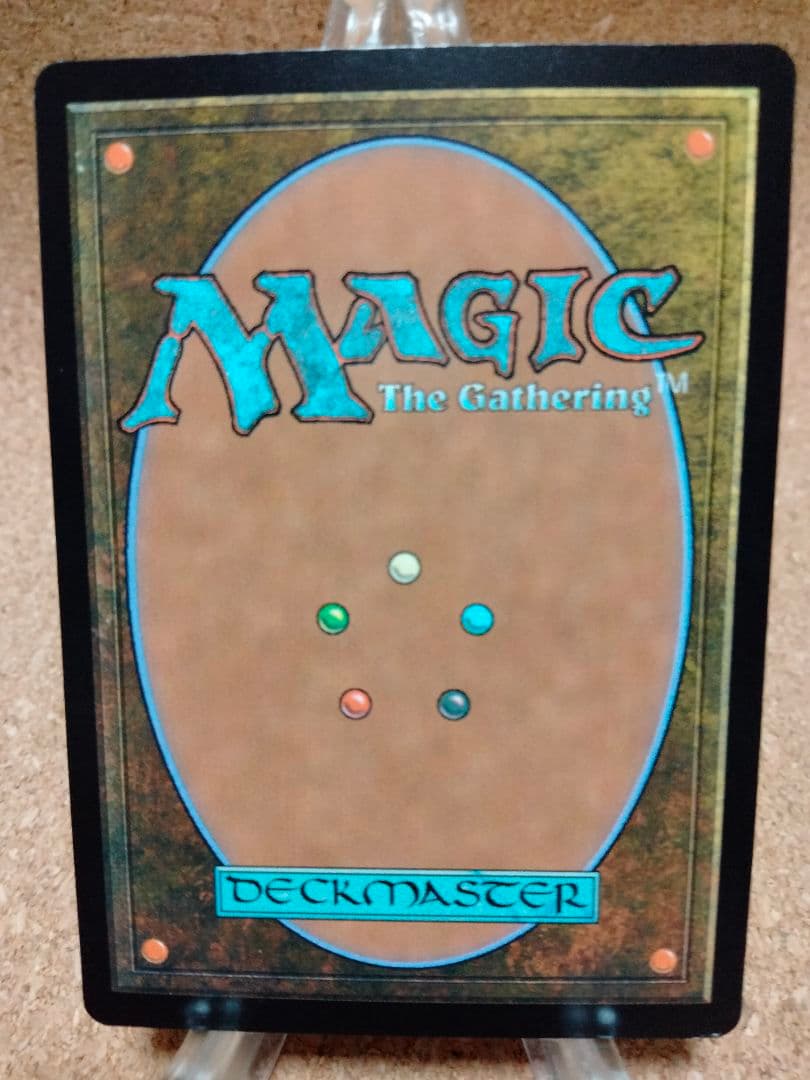 【ご確認用】モダンホライゾン 冥界のスピリット 英語 1枚 MTG