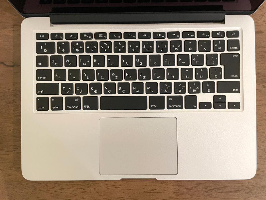 MacBook Pro 13\"　2015　i5　8GB　251GB　まずまず美品