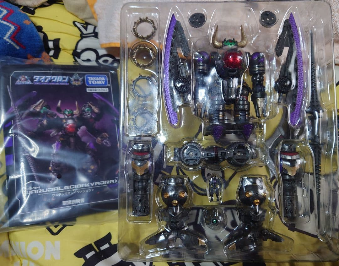 タカラトミー　ダイアクロン　ダイアバトルスｘ１　ヴァジュラ