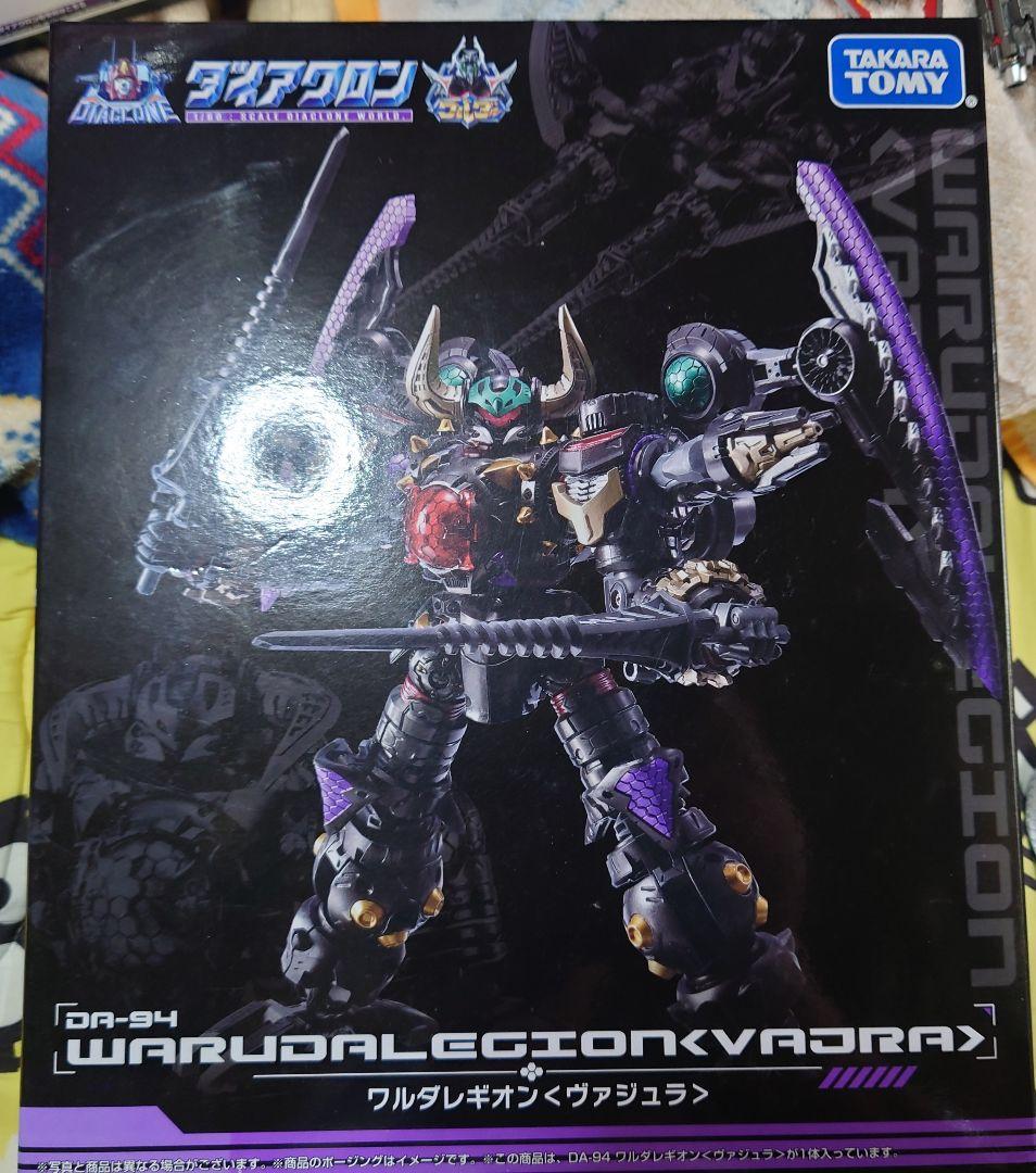 タカラトミー　ダイアクロン　ダイアバトルスｘ１　ヴァジュラ
