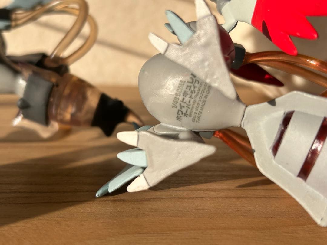 立体ポケモン図鑑　ブラックキュレム ホワイトキュレム