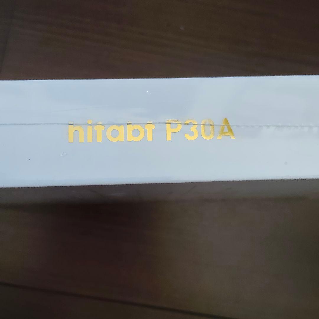 新品未使用　12インチ Hitabt P30A Helio G99 タブレット