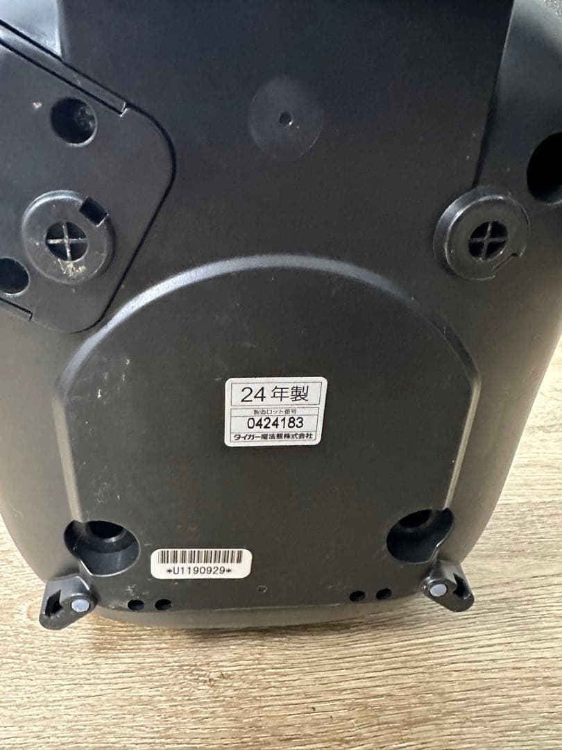 TIGER マイコンジャー炊飯器（3合炊き） JBS-B055 2024年製
