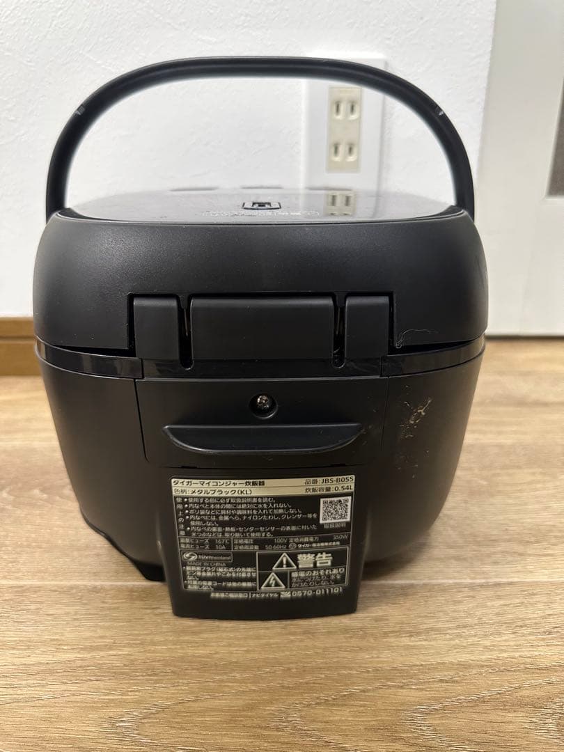 TIGER マイコンジャー炊飯器（3合炊き） JBS-B055 2024年製