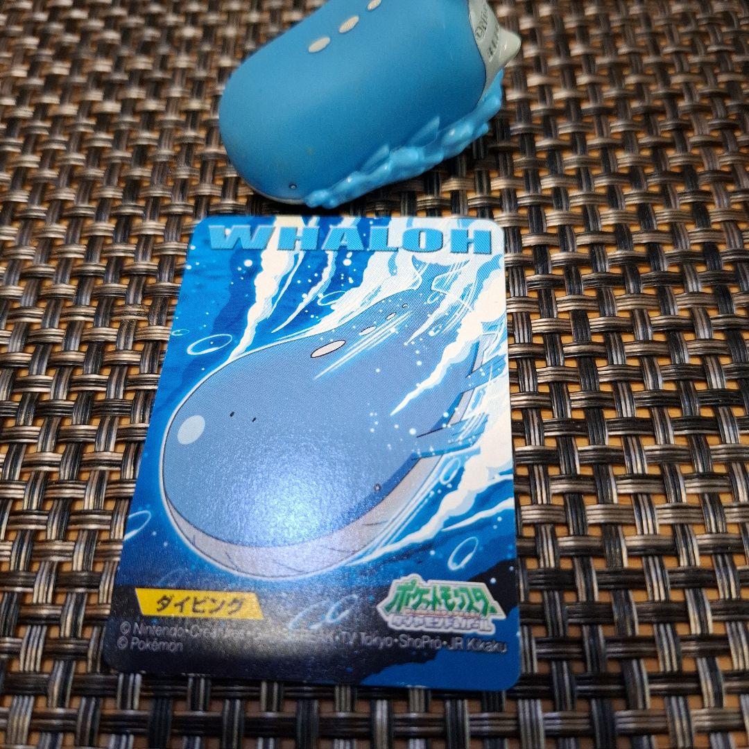 ポケモンフ　モンコレ　ィギュア 　ホエルコ　ホエルオー　指人形ホエルオー　カード