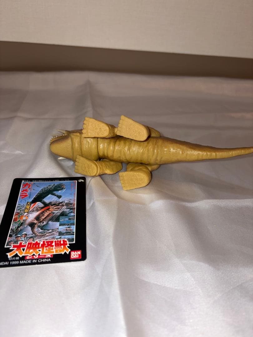 バンダイ 大怪獣ガメラ 復活大結集BOX