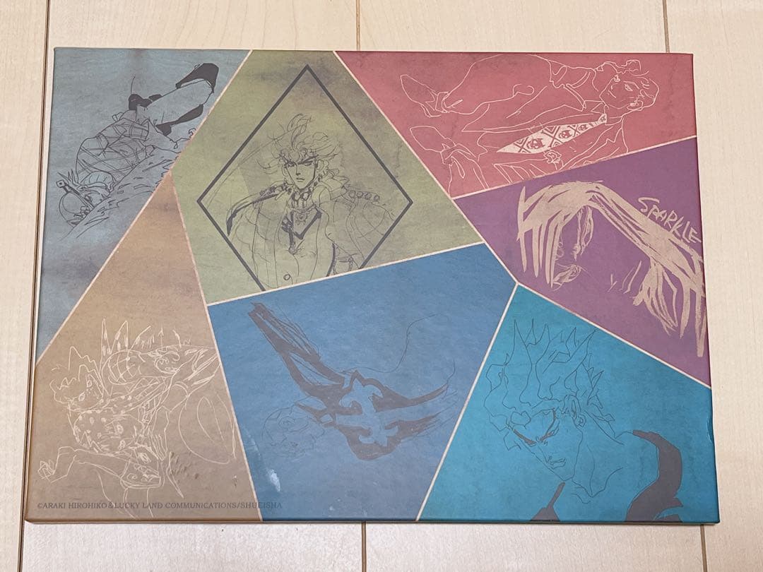 ジョジョ展 冒険の波紋 先行予約特典 ステッカーセット