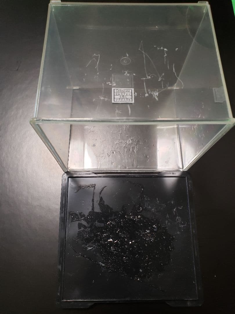 セレスティン マダガスカル産 パワーストーン 約750g