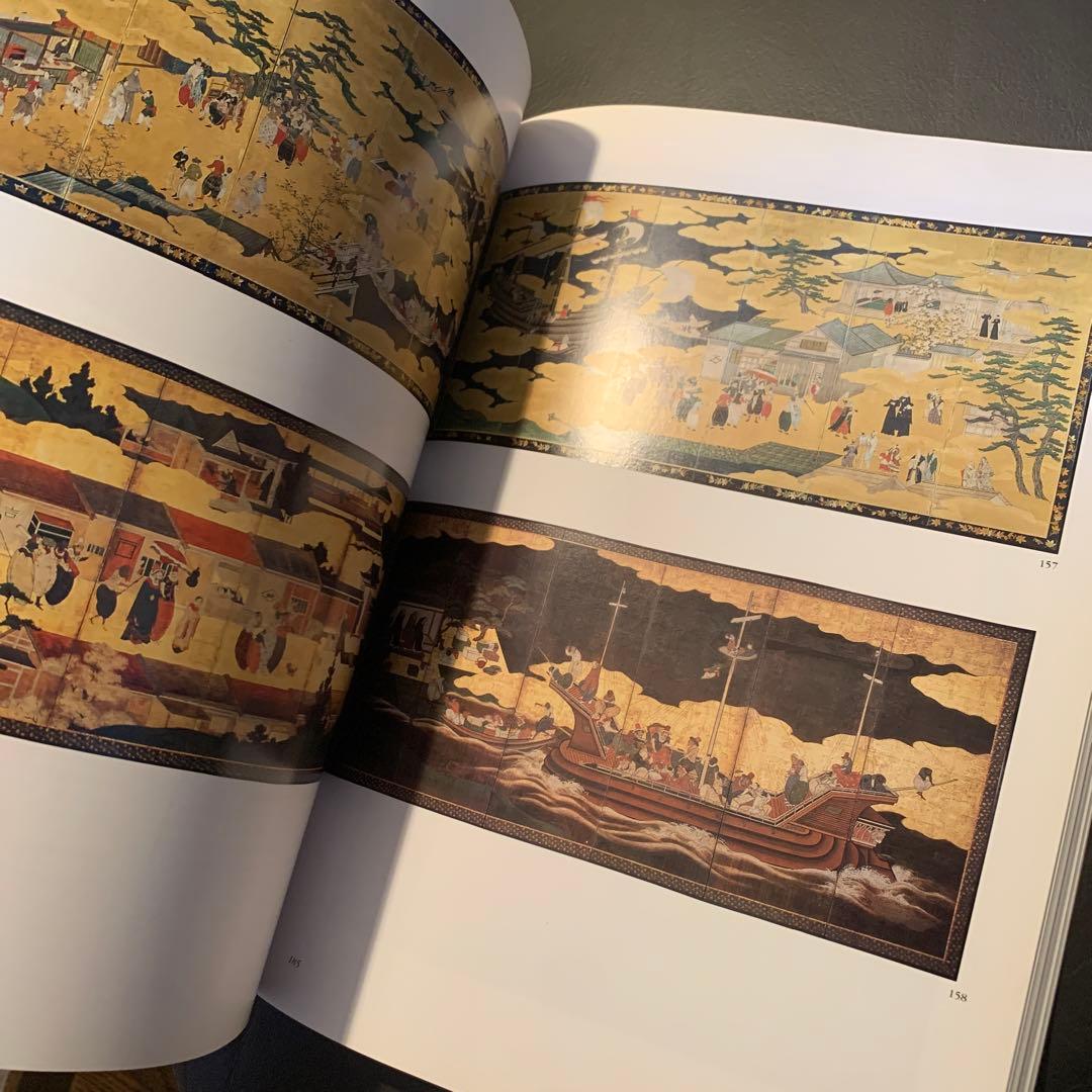 「ポルトガルと南蛮文化」展
めざせ、東方の国々
VA ORIENTALIS