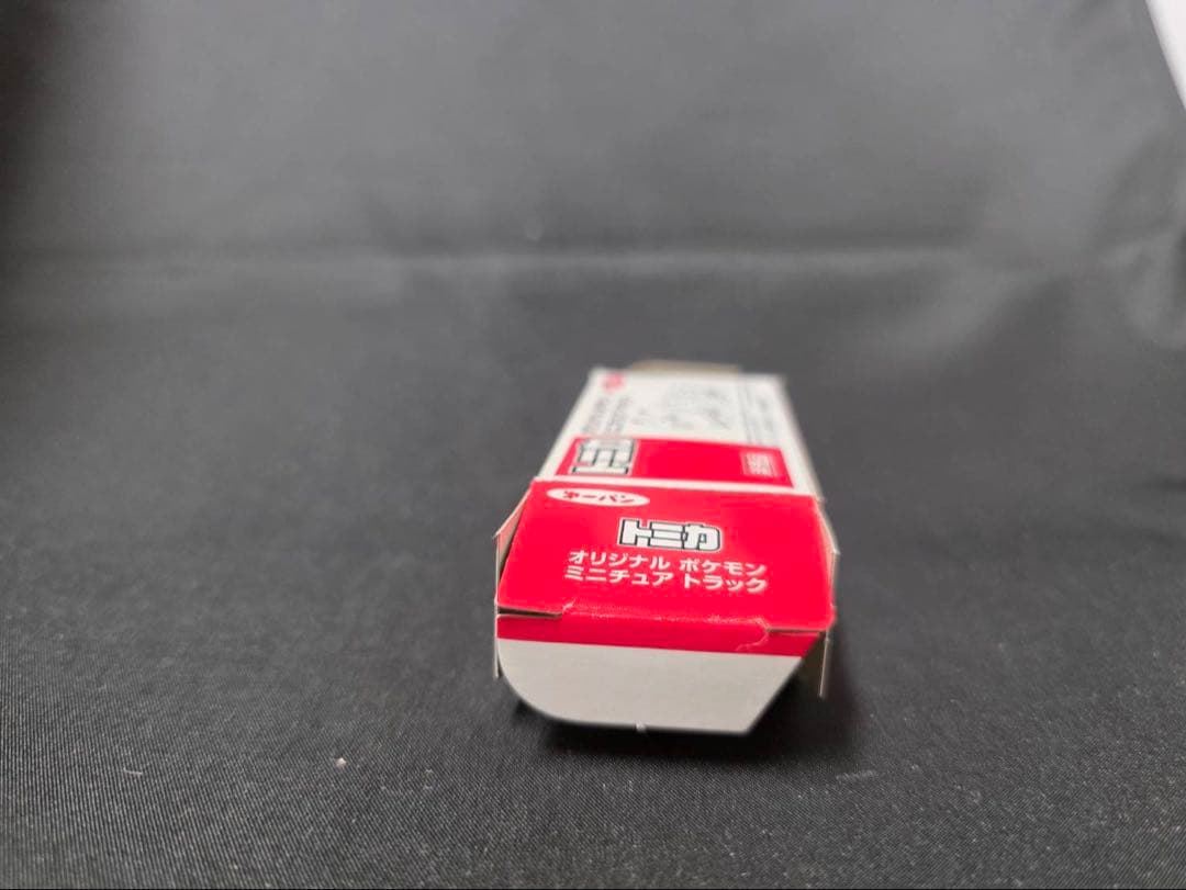 トミカ 第一パン特注 オリジナルポケモンミニチュアトラック