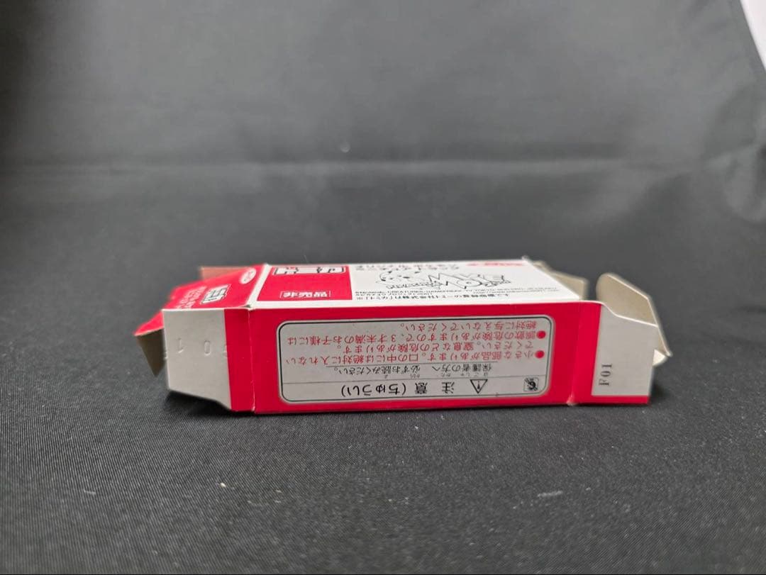 トミカ 第一パン特注 オリジナルポケモンミニチュアトラック