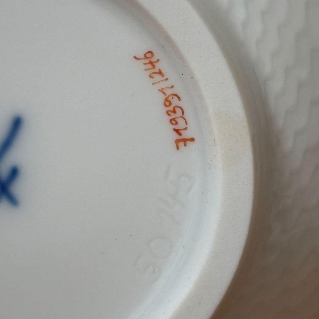 マイセン 花瓶　フラワーベース