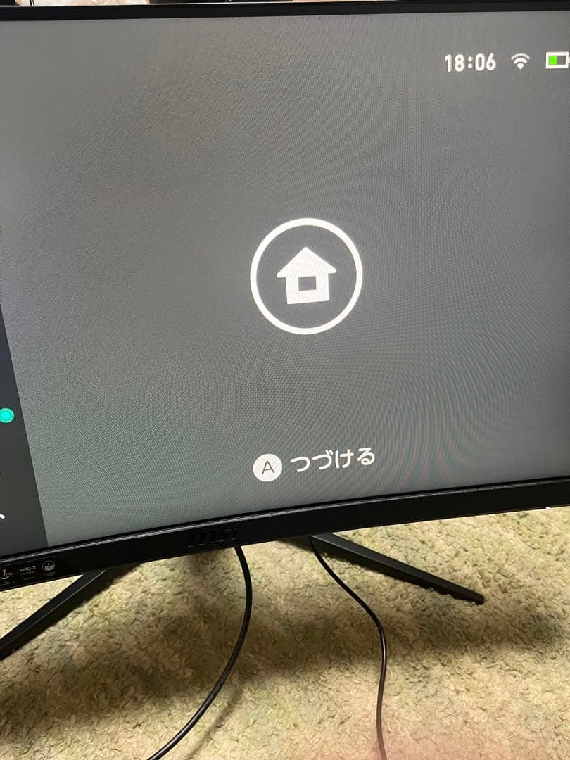 超美品‼️ MSI Optix G24C4 24インチ カーブゲーミングモニター