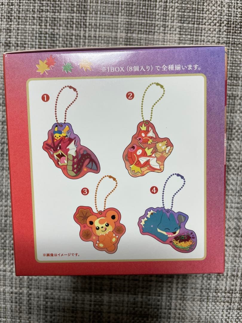 ポケモンセンターヒロシマ　アクリルチャームコレクション1BOX全8種