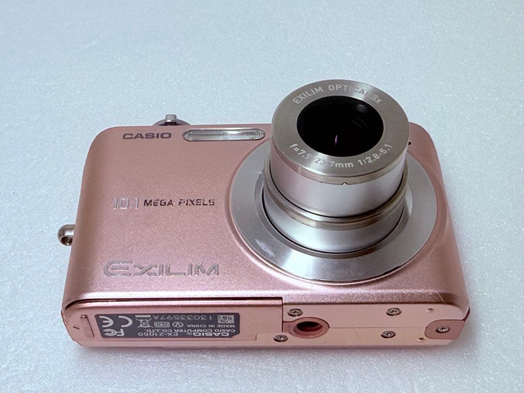 CASIO EXILIM EX-Z1050 ピンク 動作確認済