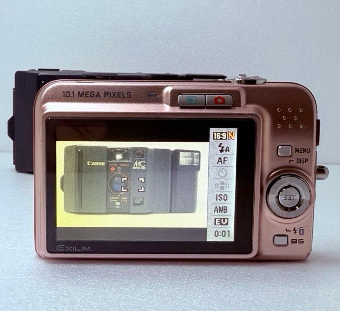 CASIO EXILIM EX-Z1050 ピンク 動作確認済