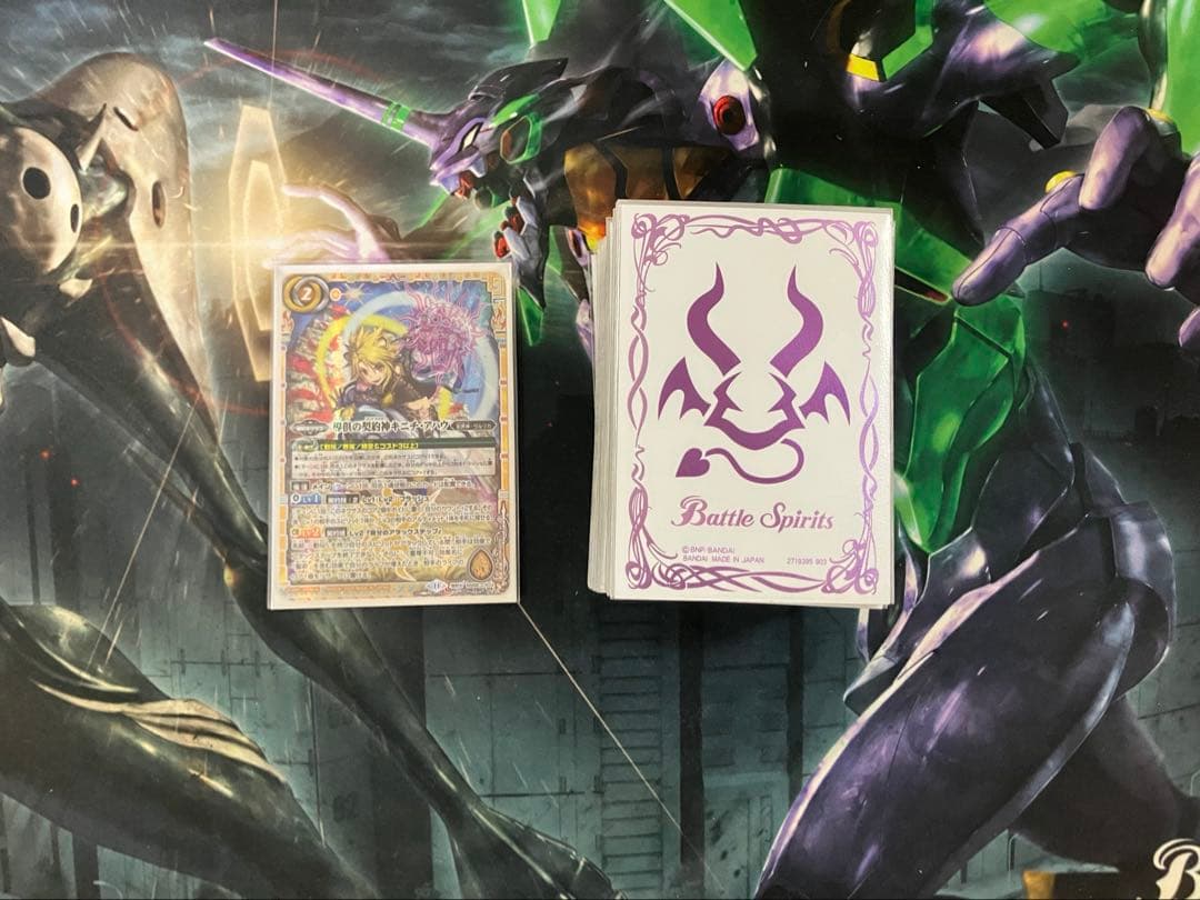 バトスピ　キニチ・アハウデッキ　40枚　ジゴ・トゥール、黄の世界入り