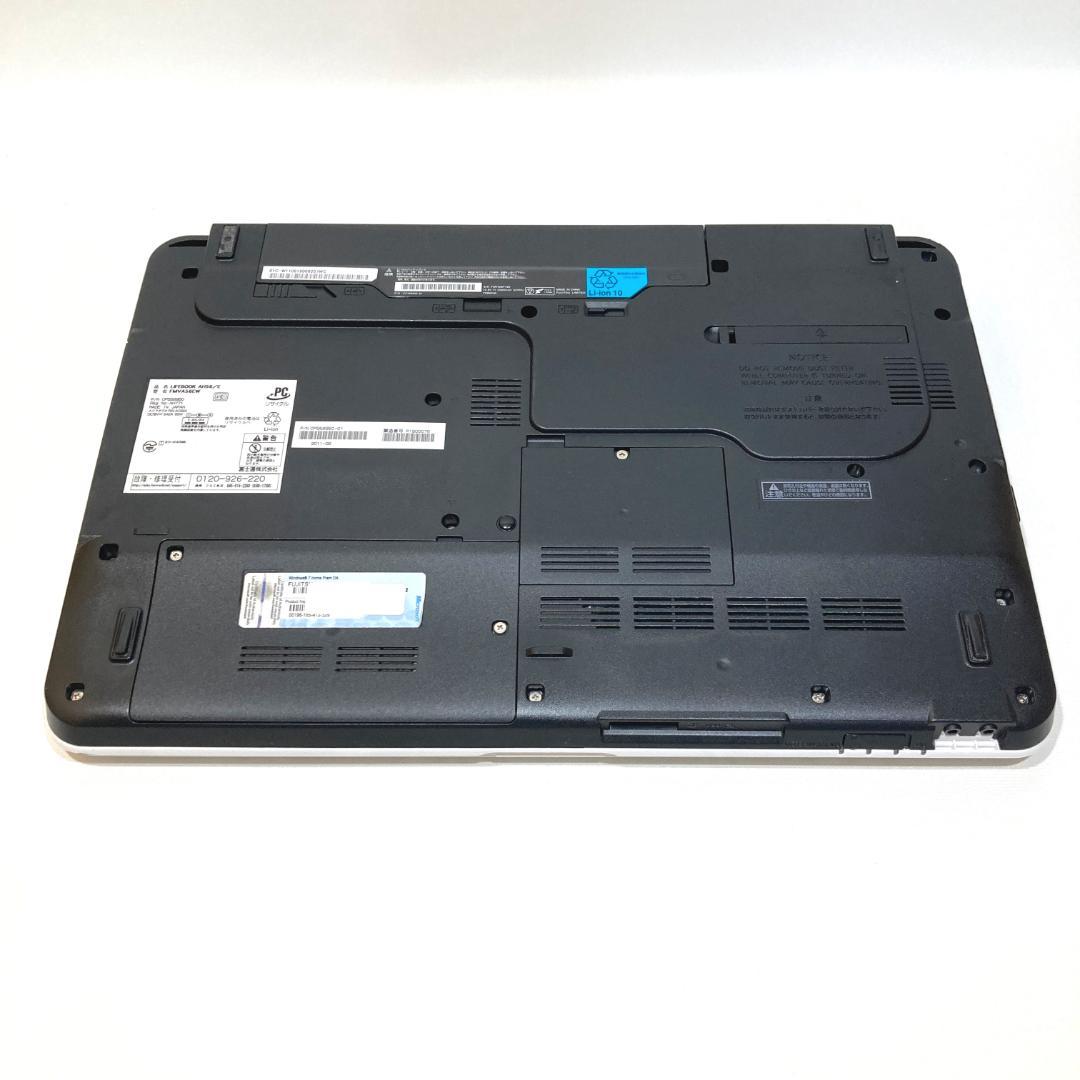 初心者✨快速i5・カメラ・ブルーレイ✨白✨すぐ使えるノートパソコン◇T521-3