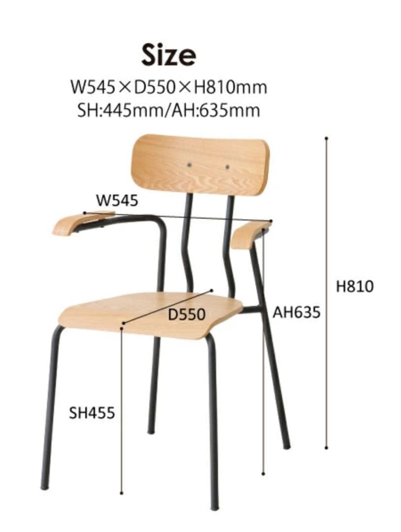 【中古/家具/直接引取歓迎】♡あずま工芸♡アームチェア♡TDC-9536