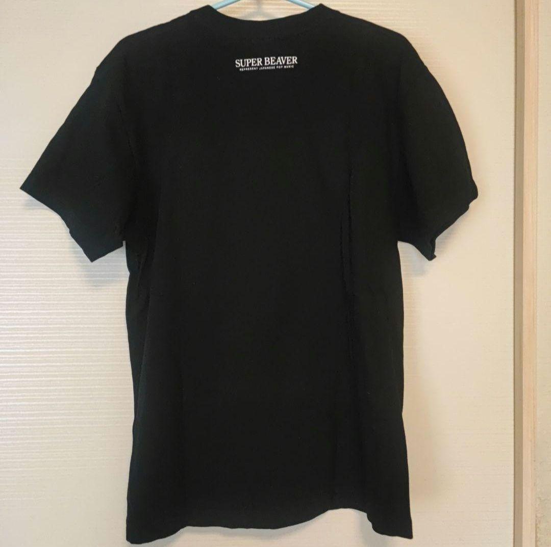 SUPER BEAVERアイラブユー Tシャツ Lサイズ