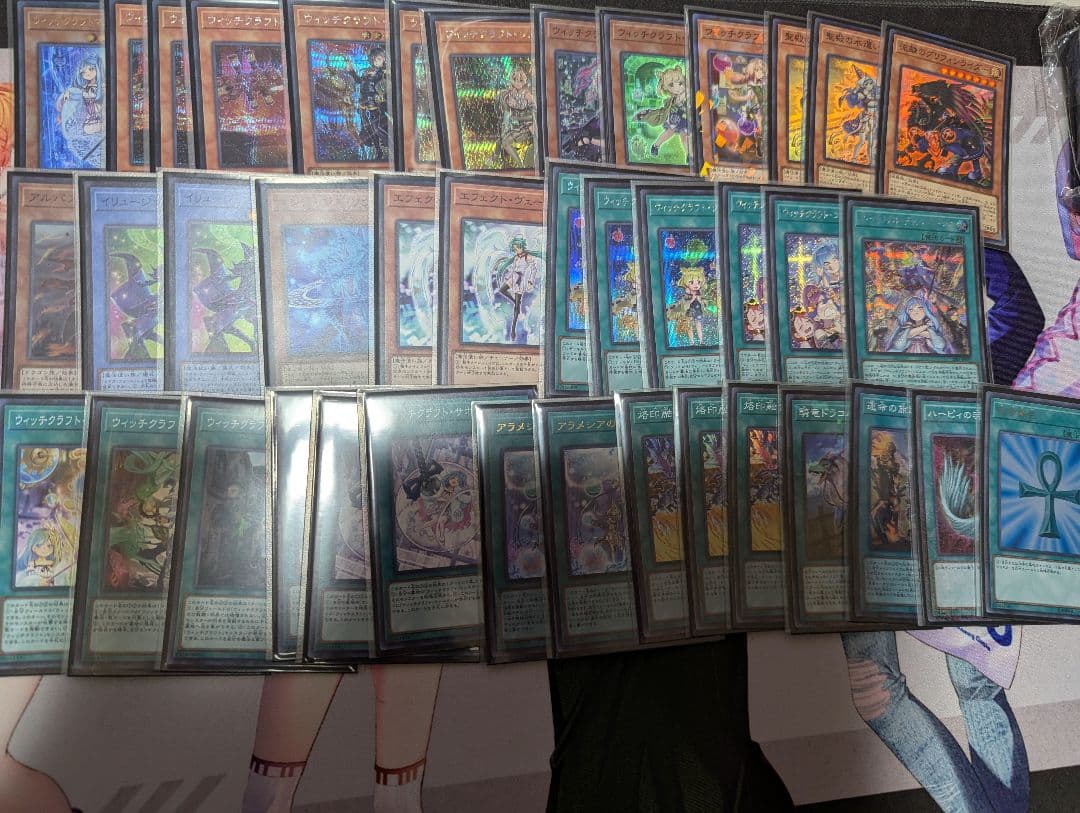 遊戯王 ウィッチクラフトマスター・ヴェールスリーブ入りウィッチクラフトデッキ