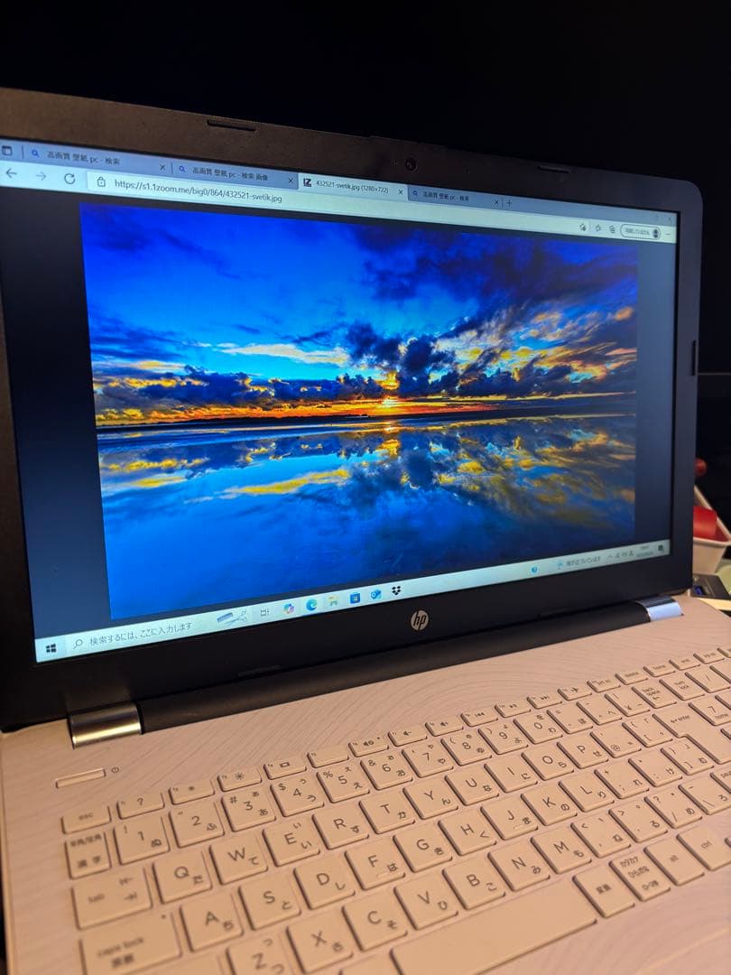 HPノートパソコン　15-bs008TU