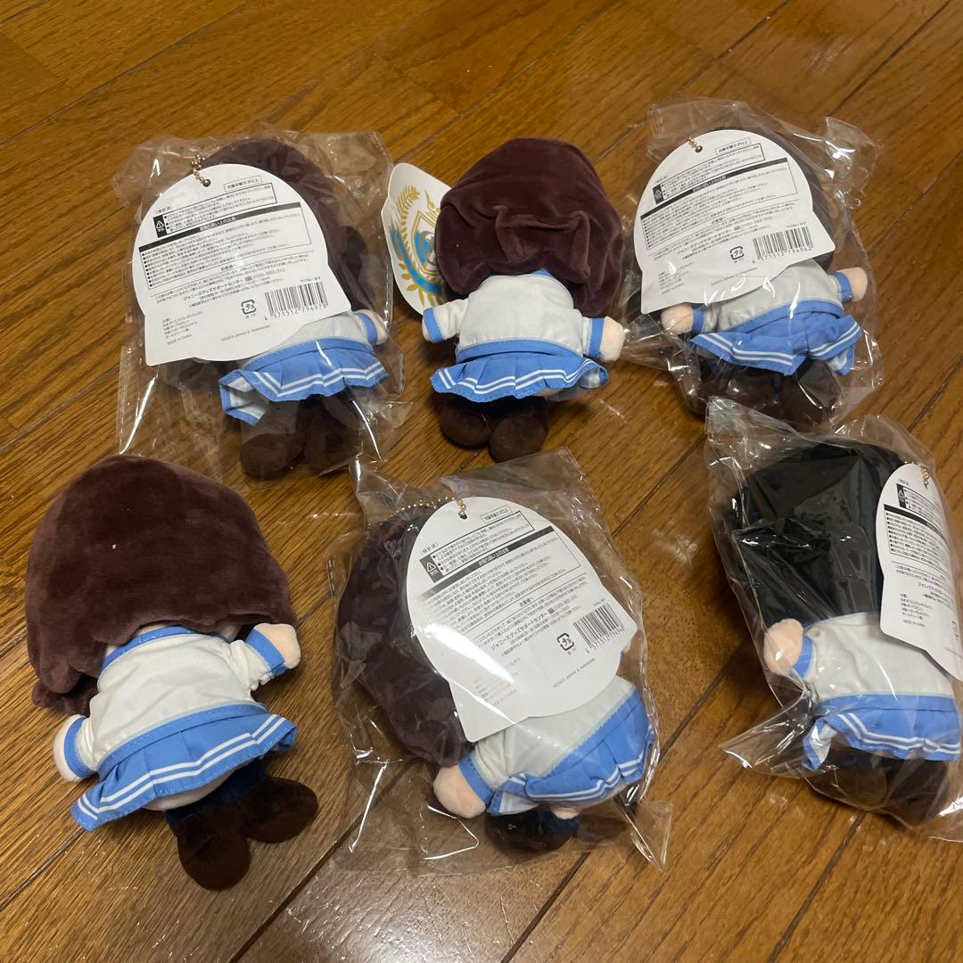 キャンジャニ ぬいぐるみ