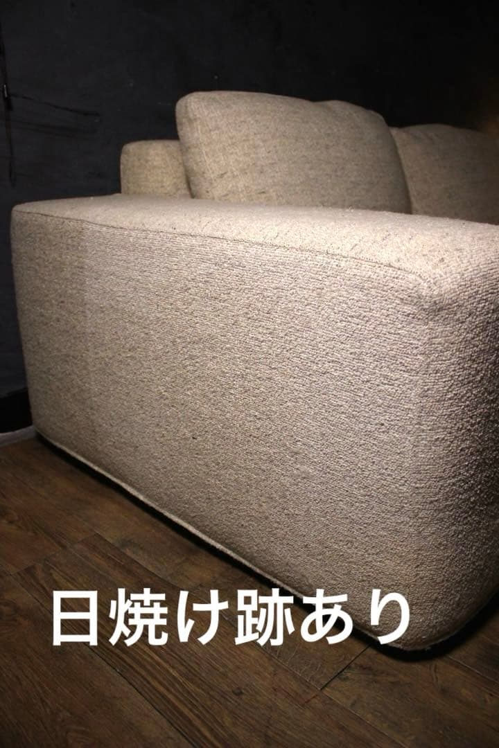 首都圏送無料〜Mussi Italy60万総フェザー大型コーナーソファ　ベージュ