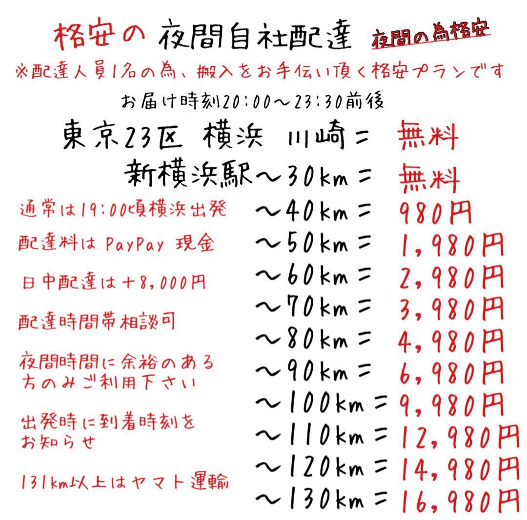 首都圏送無料〜Mussi Italy60万総フェザー大型コーナーソファ　ベージュ