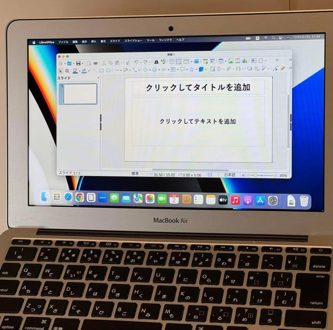 【新生活応援☆】MacBook Air 11㌅ ZOOM/互換Office使える