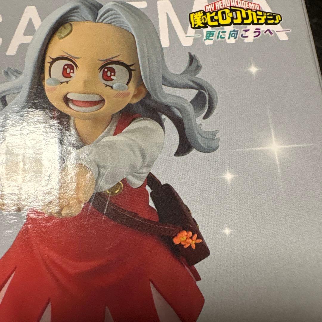 一番くじ ヒロアカ 僕のヒーローアカデミア G賞 エリ MASTERLISE