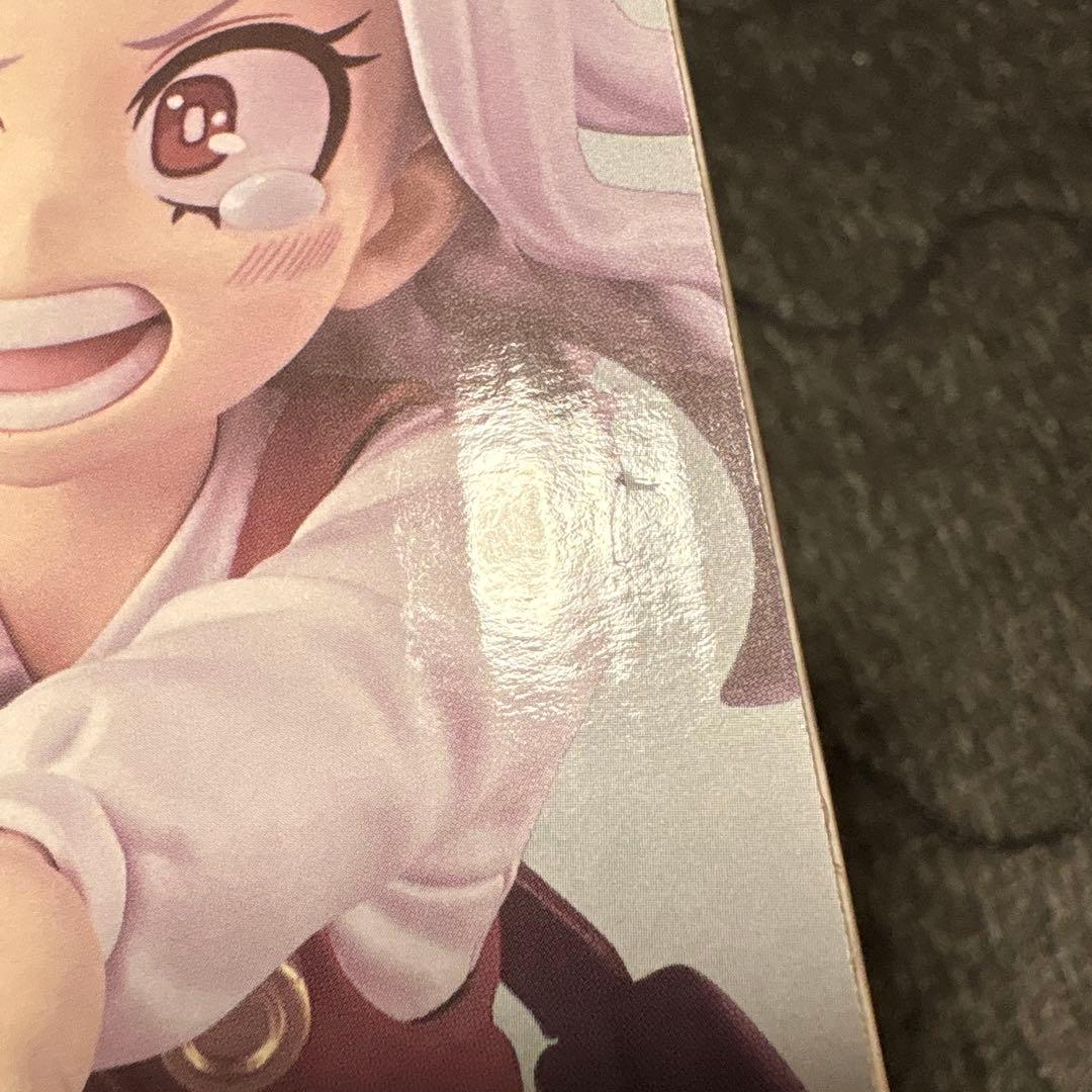 一番くじ ヒロアカ 僕のヒーローアカデミア G賞 エリ MASTERLISE