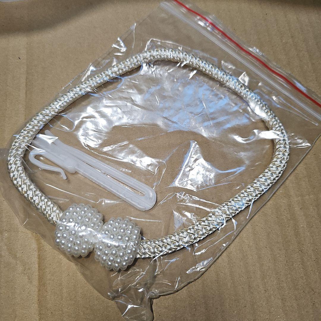 カーテン 遮光 幅200㎝丈198㎝ カーテン&レース一体型 2級遮光 1枚組