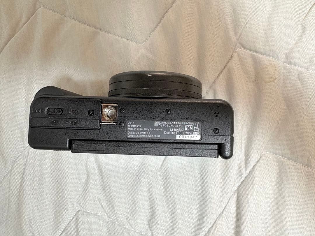 ZV1シューティンググリップキット