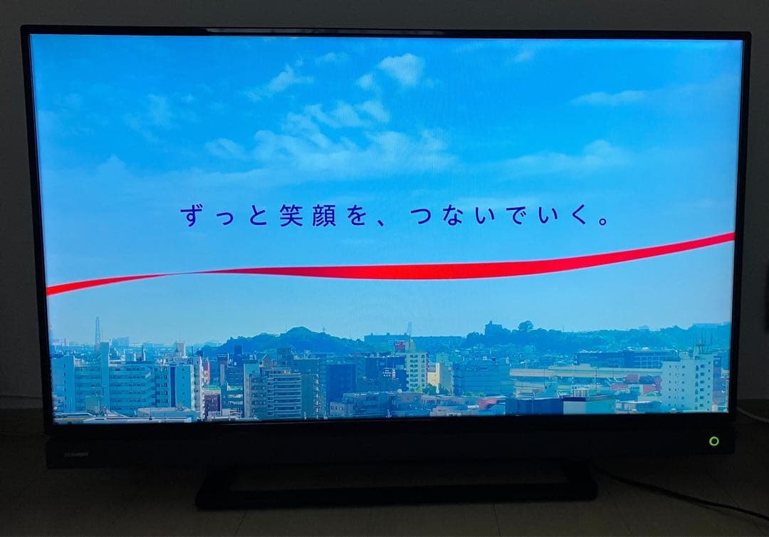 【ジャンク品】TOSHIBA 東芝　テレビ 40型 40S20【送料込み】