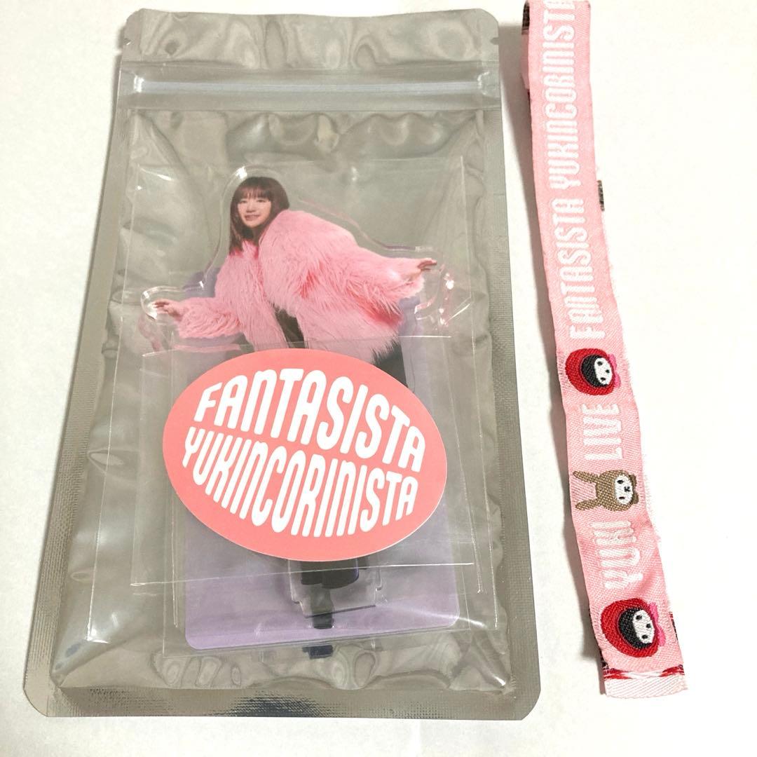 【非売品】YUKI お土産 なんばHatch 10/4