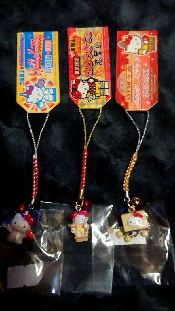 た*や様 ご当地ハローキティ ストラップセット 1２個Ｔ