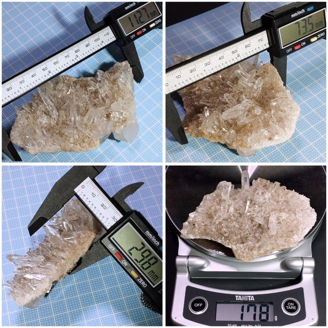 高透明 ⑦マニカラン水晶 クラスター原石 セルフヒールド ヒマラヤ水晶 178g