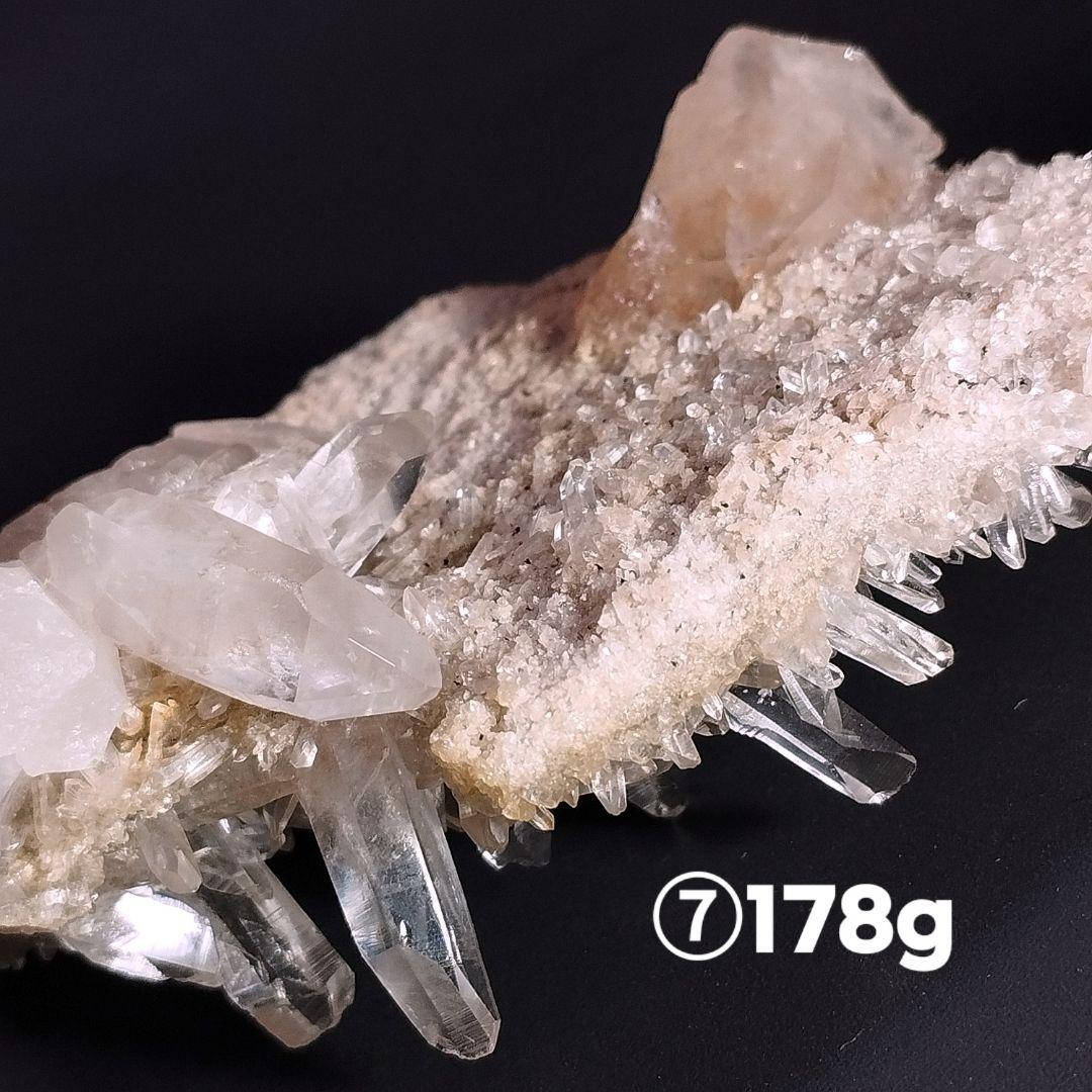 高透明 ⑦マニカラン水晶 クラスター原石 セルフヒールド ヒマラヤ水晶 178g