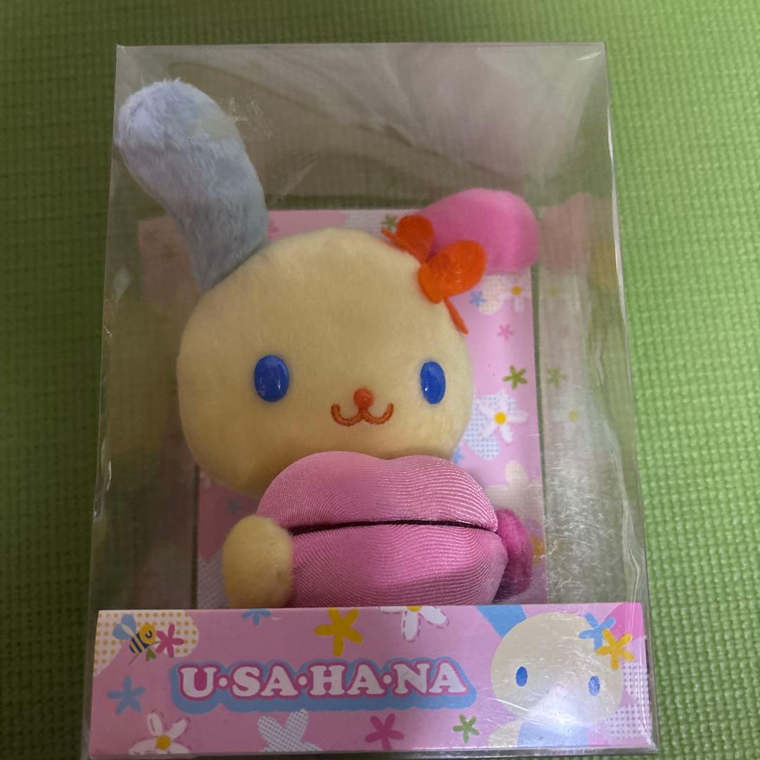 レア ウサハナ 小物入れ付き ぬいぐるみ サンリオ未開品限定品