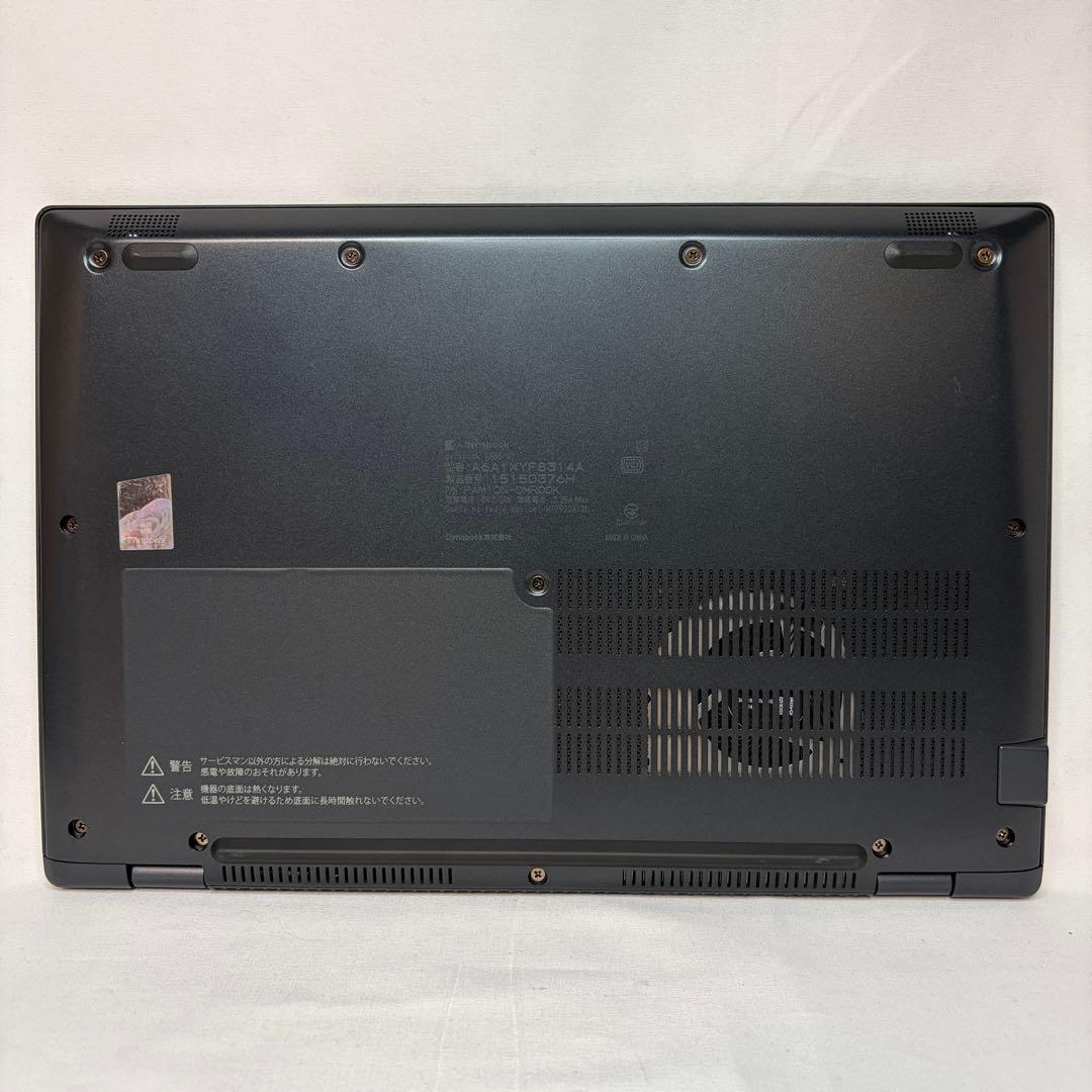 使用少 dynabook GA83/XY Ryzen5 16GB 512GB
