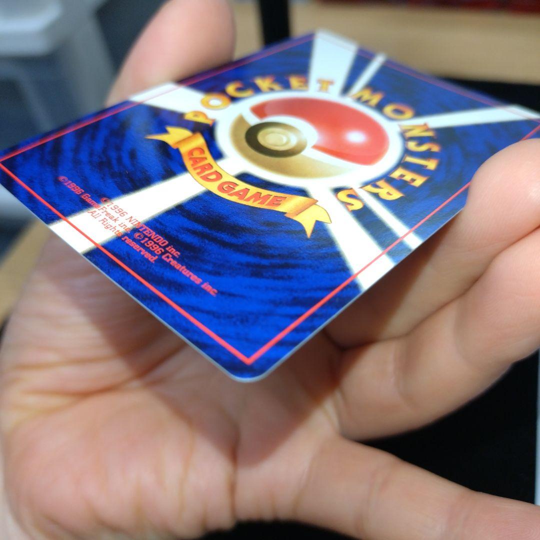 正規品 旧裏ルギア エレメンタルブラスト