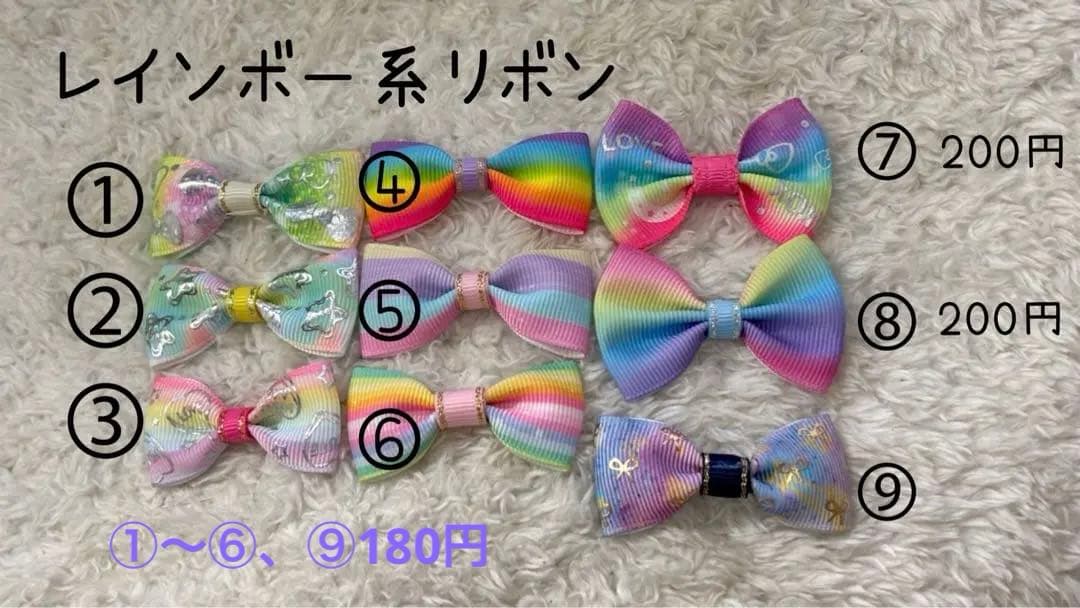 たまごっちパラダイス　カバー　ケース　オーダー希望用ページ　momo　オーダー⭕️